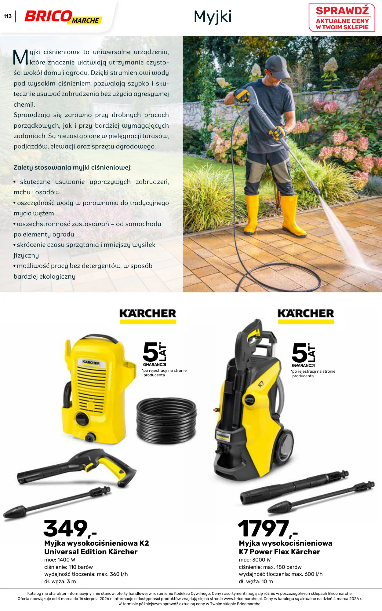 Gazetka promocyjna Bricomarche str. 113