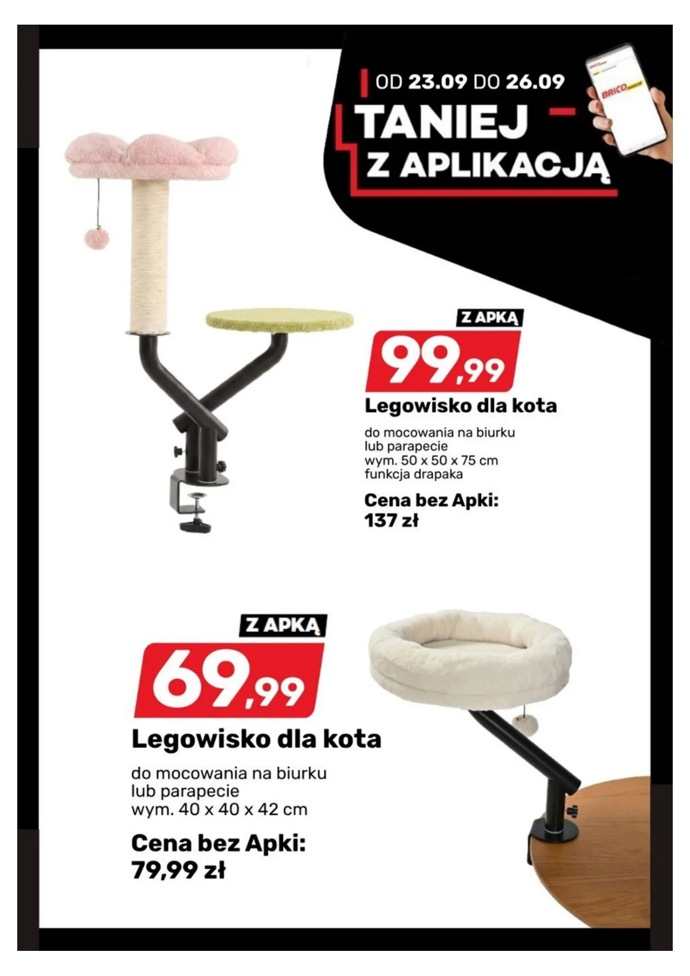 Gazetka promocyjna Bricomarche str. 6